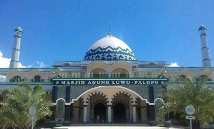 PEKAT IB: Usut Tuntas Dugaan Korupsi Dana Masjid Agung Palopo